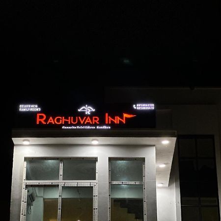 Raghuvar Inn Ayodhya Exterior photo
